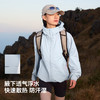 伯希和户外硬壳冲锋衣新款TORAYDELFY超轻暴雨级防水徒步登山外套 商品缩略图2