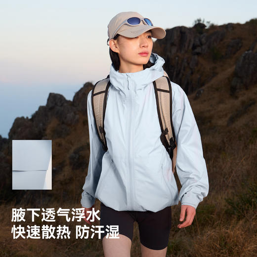 伯希和户外硬壳冲锋衣新款TORAYDELFY超轻暴雨级防水徒步登山外套 商品图2
