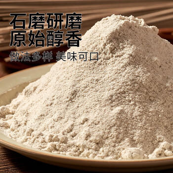 吾谷为伴荞麦面 2斤 荞麦面粉  杂粮面粉 荞面 饸饹面 荞麦面条馒头 /粮油调味 /杂粮 /其他杂粮 商品图2