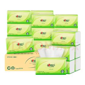 【金皇会员62金币专享】心相印抽纸 面巾纸茶语丝享 3层150抽*24包真S码 纸巾（整箱销售）