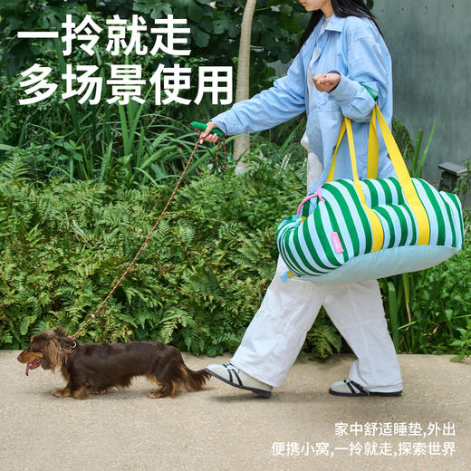 zeze尼斯车载宠物床-B（包邮） 商品图4