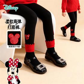 迪士尼魔法学院女童勾花脚口打底裤223DK0380