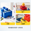 【专属链接】乐高®经典抽屉款收纳盒 商品缩略图4