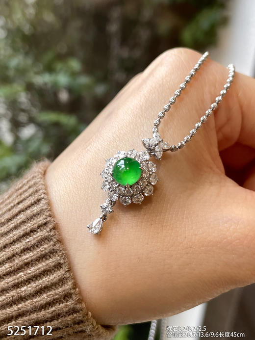 5251712，蛋面吊坠。具体价格微信咨询 商品图3