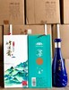 【绝版老酒】2018-2019年 金沙 竹谦青酒（青山） 酱香型白酒 53度 500ml*6瓶整箱 商品缩略图2