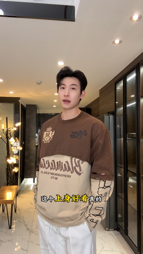 F7273SDSA男士秋冬新款痞帅男装美式破洞拼色圆领长袖T恤百搭时尚上衣