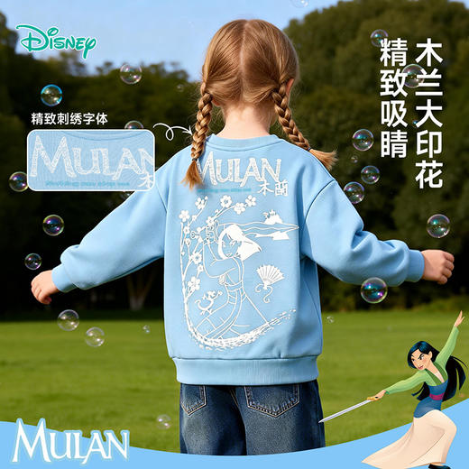 迪士尼女童套头卫衣223DS0734 商品图3