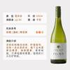 企鹅市集|澳洲红五星酒庄Vasse Felix 菲历士继承人霞多丽干白 柑橘油桃 权威酒评91分大名家 超值口粮 商品缩略图4