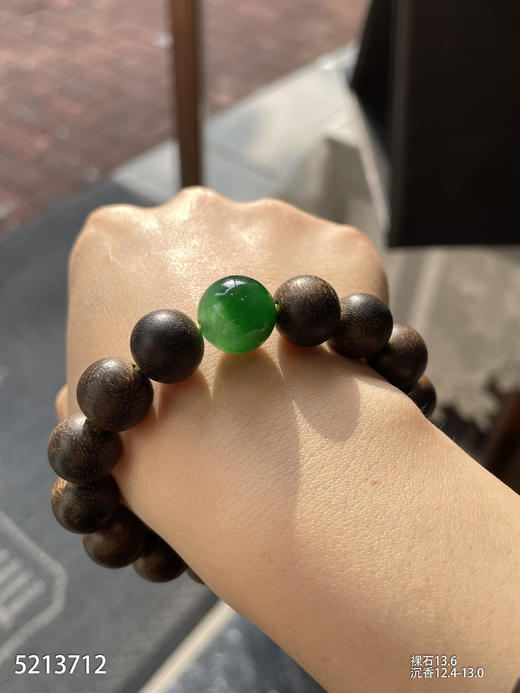 5213712，手串。具体价格微信咨询 商品图4