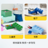 【专属链接】乐高®经典天地盖收纳盒1个装 商品缩略图3