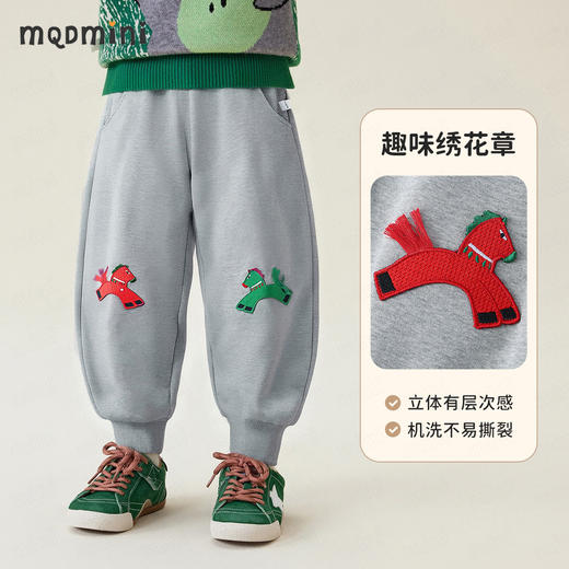 【加绒】【90-140】【MQDmini】男女童冬款保暖加绒卫裤 商品图2