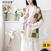 苏苏姐家卉蕊开衫手工diy钩针羊毛衣服外套毛线团自制材料包 商品缩略图0