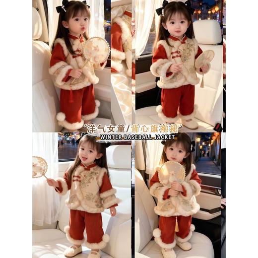 唐装拜年服女童汉服秋冬儿童周岁礼服宝宝喜庆过年衣服中国风 商品图1