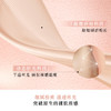 GAC3614273325479#2PINKKOL  阿玛尼美妆GIORGIO ARMANI 繁星气垫/小羊皮气垫混油皮遮瑕轻垫菁华粉底【#2】 商品缩略图1