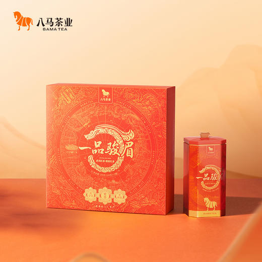八马一品骏眉·武夷红茶骏眉红茶200克 商品图3