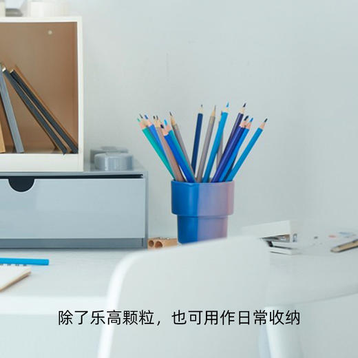 【专属链接】乐高®经典圆砖收纳盒 商品图1