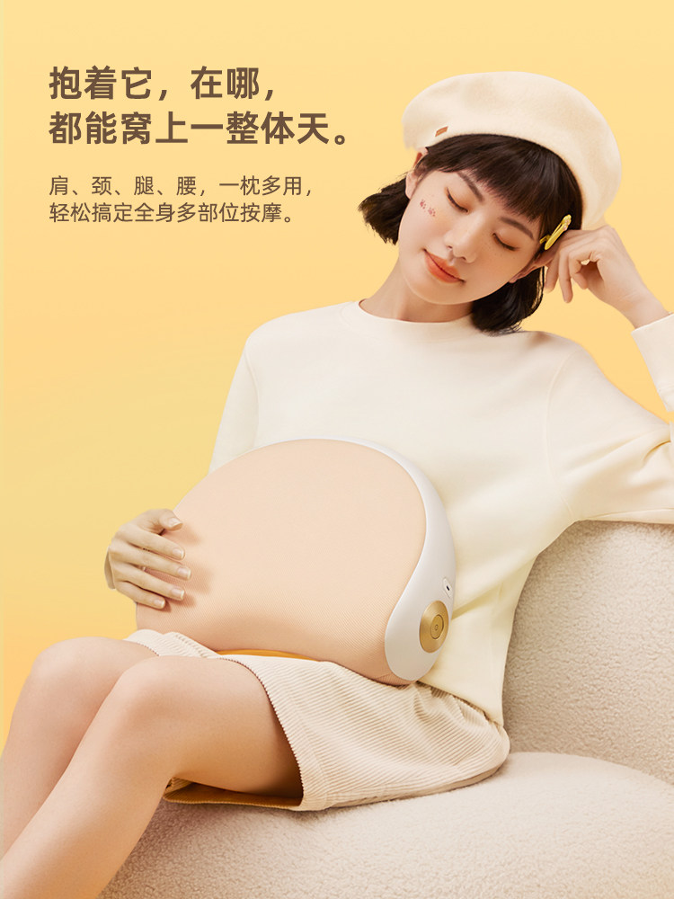 倍轻松 P2猫爪按摩枕斜方肌肩颈腰背一机多用