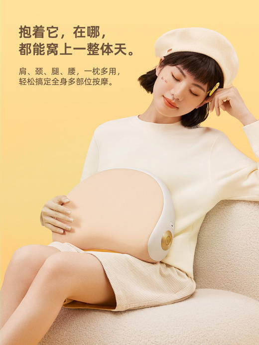 倍轻松 P2猫爪按摩枕斜方肌肩颈腰背一机多用 商品图0