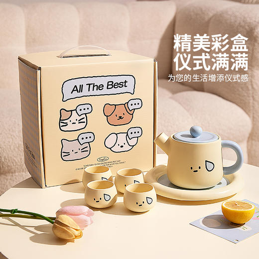 摩登主妇泡茶壶乔迁新居马年本命年新年生日礼物女马克杯茶具套装 商品图4