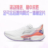 李宁 超轻23 女款 透气轻质新款休闲舒适潮流百搭运动跑步鞋 商品缩略图3