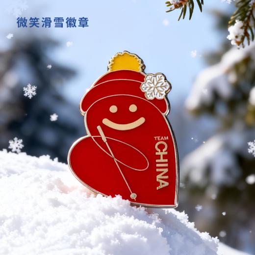 微笑滑雪徽章/微笑滑冰徽章 商品图2
