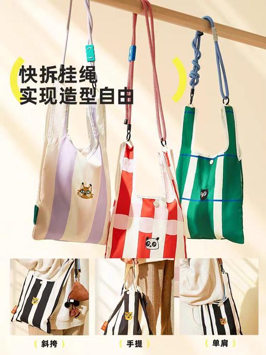 【品牌直发】Hugz mimi小众设计师系列 爆款挂耳包，🎁旅途的完美搭档❗️全场满 199送价值 59元购物袋一个! 商品图2