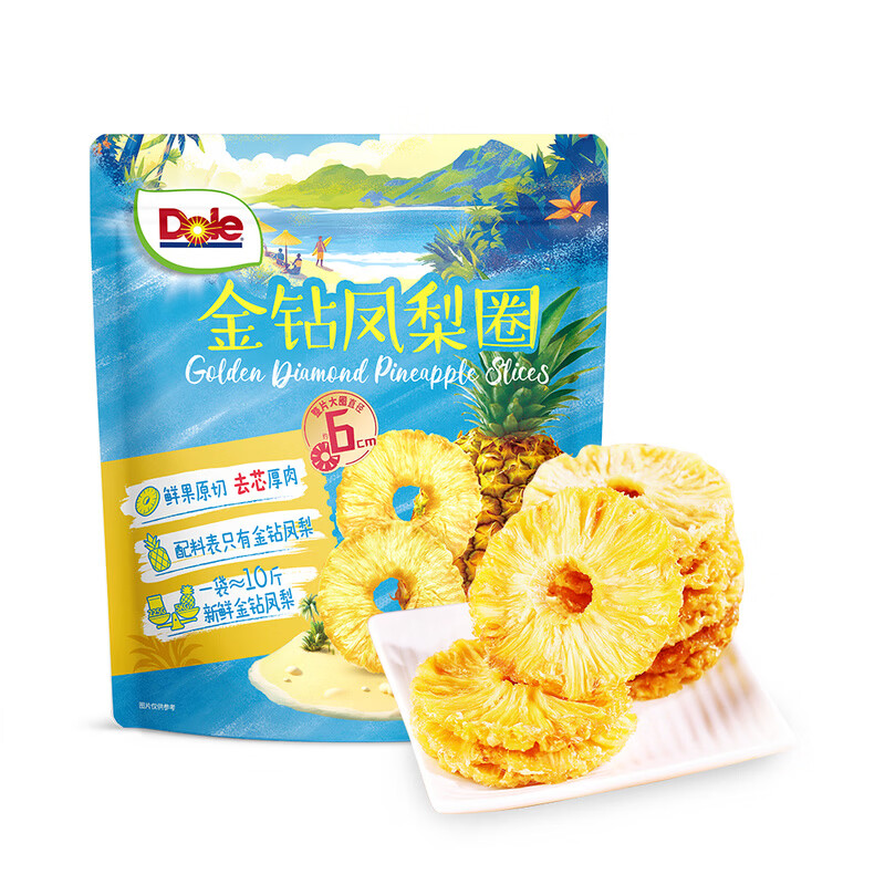 【山姆限定】Dole 金钻凤梨圈 约10g/小袋
