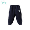 迪士尼 蕾丝花边撞色卫裤春秋新款女童休闲长裤女孩百搭运动裤束脚裤ZD1FK026 商品缩略图11