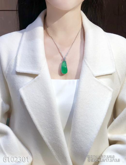 福瓜吊坠【6102301】具体价格微信咨询 商品图4