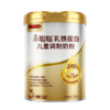 【限时买2罐送1罐】荷兰乳牛小聪聪乳铁蛋白儿童调制奶粉700g罐 商品缩略图4
