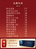 【春节好礼】海鲜礼盒—13样 商品缩略图1