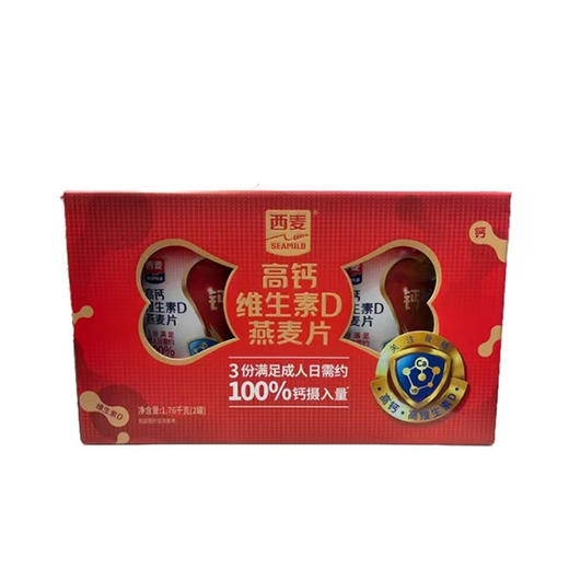 西麦高钙维生素D燕麦片1760g-22226914 商品图0