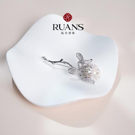 【阮仕珍珠】阮仕玉堂春系列合金淡水珍珠胸针 13-16mm 商品图2