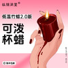 纵锦浪里sm道具情趣大尺度玩具低温蜡烛滴蜡用品玩具助爱工具 商品缩略图0