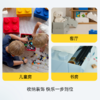 【专属链接】乐高®经典收纳盒 商品缩略图4