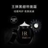 春日限定【可溯源*部分规格送礼盒礼袋】HR赫莲娜活颜舒缓晚霜50ml [新版50%波色因] /赫莲娜活颜修肤舒润日霜50ml_bba 商品缩略图1