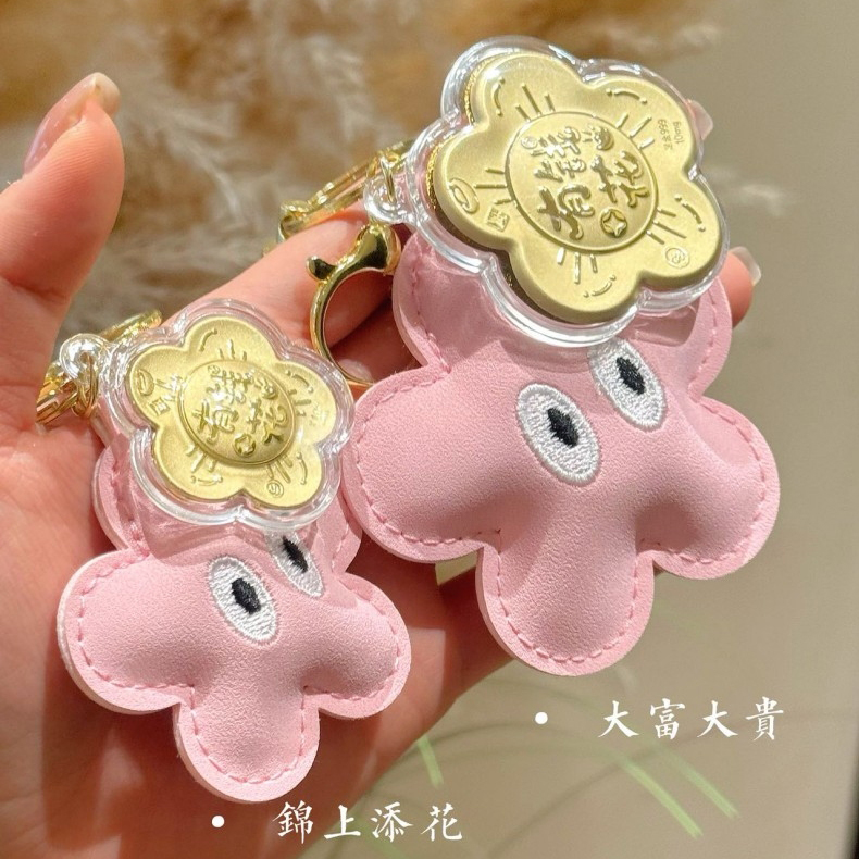 香港周六福黄金钻石首饰 香港周六福999足金 大富大贵/锦上添花有钱花挂饰