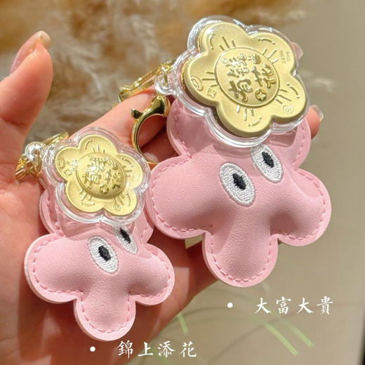 香港周六福黄金钻石首饰 香港周六福999足金 大富大贵/锦上添花有钱花挂饰 商品图0