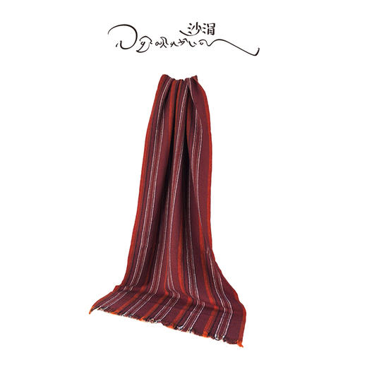 青藏手工氆氇竖条纹围巾  SJF96P831A SJF96P831B 商品图0