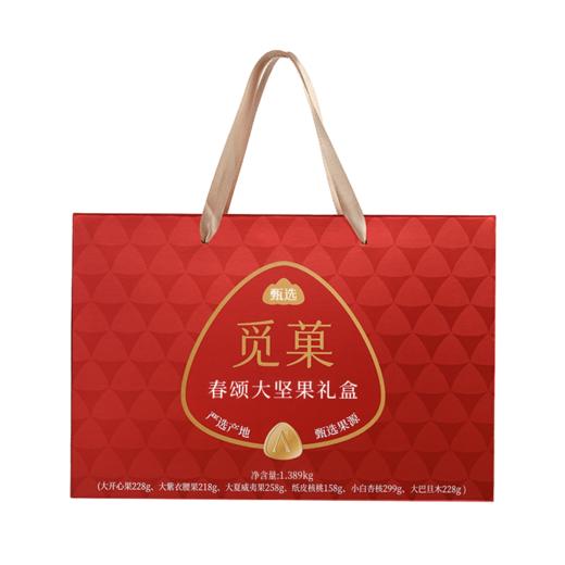 觅菓礼盒红色Pro款6罐（春颂）1389G BAO 商品图8