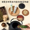 茶口乐茶叶含片27克 蜜桃乌龙茉莉清新口气草本萃取茶多酚含片 商品缩略图1