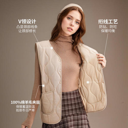 MEINS梅因斯 男女款绗缝绵羊毛情侣外套/马甲 轻盈蓬松保暖 商品图7