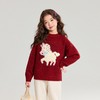 新年氛围制造机｜SIIJJEYY枝辑 「马上好运」亲子新年毛衣 软糯挺括，质感车厘子红/柚红色 男女同款 100-170码 商品缩略图5