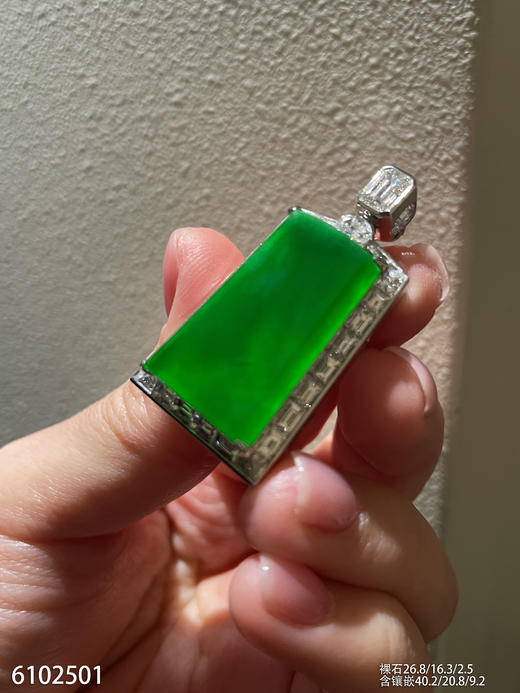 无事牌吊坠【6102501】具体价格微信咨询 商品图0