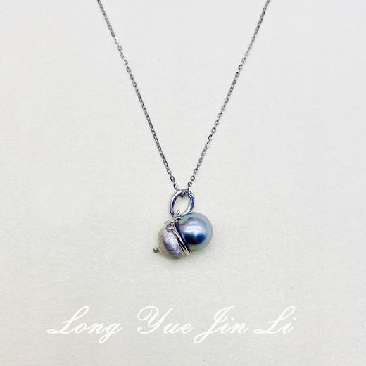 S925珍珠吊坠（海水大溪地）；9-10mm 商品图0