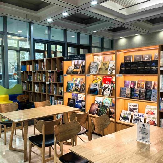 【精品团】中国科学技术出版社 科幻1日营（10人成团，需提前7天预约）嗨美科学 商品图1