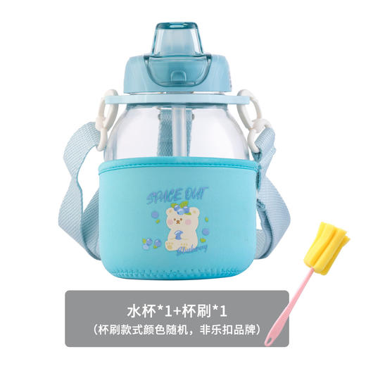 LLG955BLUBR 乐扣乐扣Lock&Lock 【配杯刷】大容量可背可提啵玻桶耐热玻璃吸管杯外出便携玻璃杯 商品图4