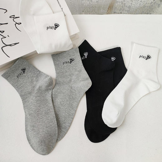 基础-简约舒适净色男款短袜-纪念日百货门店同款169445697 商品图7