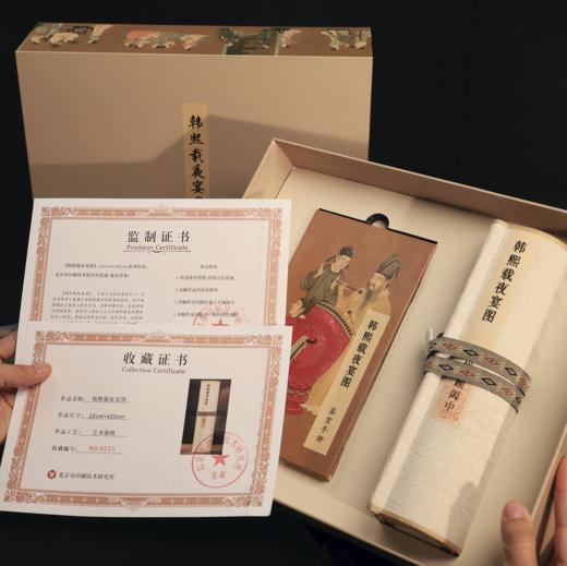 （春节不打烊）《韩熙载夜宴图》全卷画作由经验丰富的装裱工匠，历经17道工序，精工细作而成，复刻原作风貌，笔墨变化纤毫毕现 商品图4