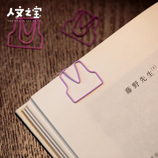 【人文之宝】鲁迅系列 · 大先生的紫色毛背心回形针套装 商品图3